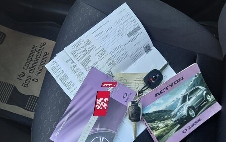 SsangYong Actyon II рестайлинг, 2013 год, 880 000 рублей, 39 фотография