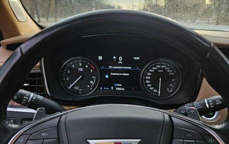 Cadillac XT5 I рестайлинг, 2021 год, 6 500 000 рублей, 5 фотография