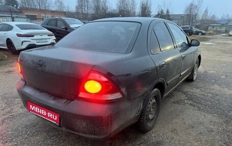 Nissan Almera Classic, 2010 год, 340 000 рублей, 2 фотография