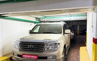 Toyota Land Cruiser 200, 2008 год, 2 490 000 рублей, 1 фотография