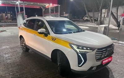 Haval Jolion, 2022 год, 1 050 000 рублей, 1 фотография