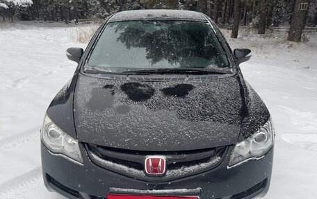 Honda Civic VIII, 2007 год, 685 000 рублей, 1 фотография