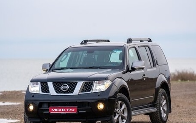 Nissan Pathfinder, 2009 год, 1 379 000 рублей, 1 фотография