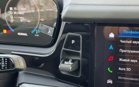 Porsche Cayenne III, 2025 год, 19 190 000 рублей, 16 фотография