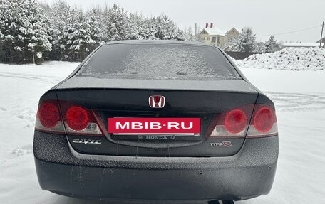 Honda Civic VIII, 2007 год, 685 000 рублей, 5 фотография