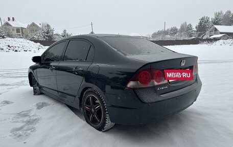 Honda Civic VIII, 2007 год, 685 000 рублей, 6 фотография