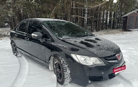 Honda Civic VIII, 2007 год, 685 000 рублей, 2 фотография