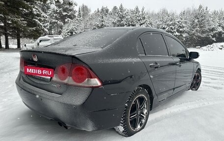 Honda Civic VIII, 2007 год, 685 000 рублей, 4 фотография