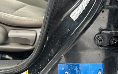 Honda Civic VIII, 2007 год, 685 000 рублей, 9 фотография