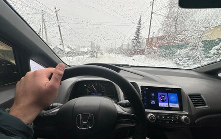 Honda Civic VIII, 2007 год, 685 000 рублей, 14 фотография