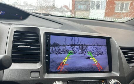 Honda Civic VIII, 2007 год, 685 000 рублей, 15 фотография