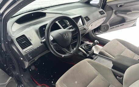 Honda Civic VIII, 2007 год, 685 000 рублей, 13 фотография