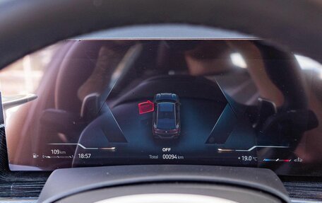 BMW X6, 2025 год, 12 990 000 рублей, 12 фотография