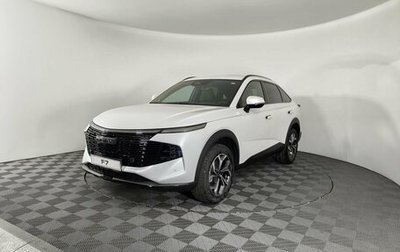 Haval F7x, 2025 год, 3 499 000 рублей, 1 фотография