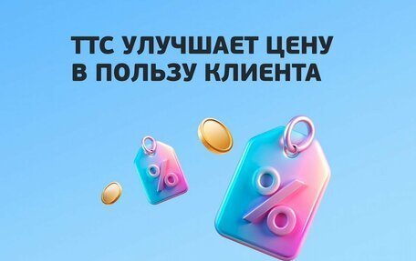 Haval F7x, 2025 год, 3 499 000 рублей, 4 фотография