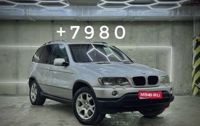 BMW X5, 2000 год, 470 000 рублей, 1 фотография