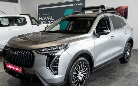Haval Jolion, 2025 год, 1 999 000 рублей, 1 фотография
