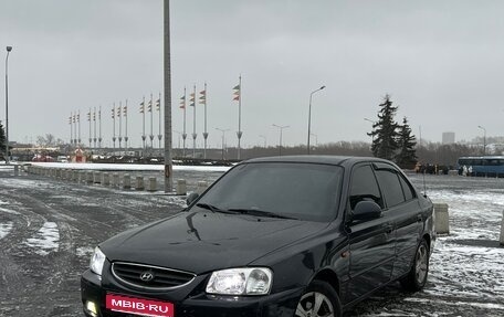 Hyundai Accent II, 2008 год, 275 000 рублей, 1 фотография