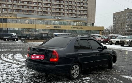 Hyundai Accent II, 2008 год, 275 000 рублей, 3 фотография