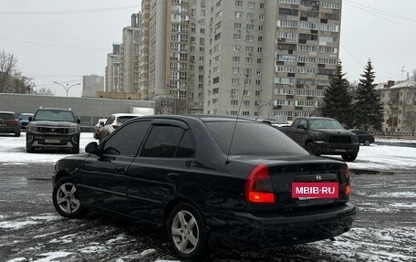 Hyundai Accent II, 2008 год, 275 000 рублей, 2 фотография
