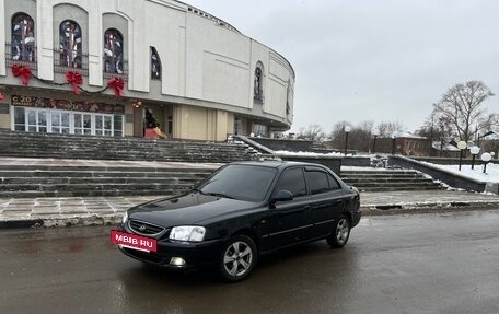 Hyundai Accent II, 2008 год, 275 000 рублей, 7 фотография