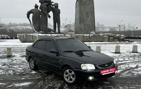 Hyundai Accent II, 2008 год, 275 000 рублей, 4 фотография