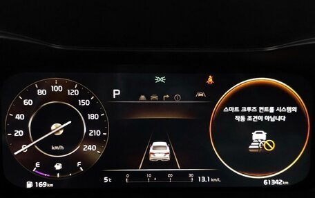 KIA K3, 2022 год, 1 790 000 рублей, 15 фотография