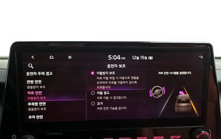 KIA K3, 2022 год, 1 790 000 рублей, 19 фотография