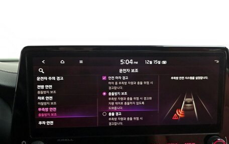 KIA K3, 2022 год, 1 790 000 рублей, 18 фотография