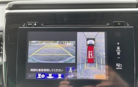 Honda Stepwgn IV, 2015 год, 1 570 111 рублей, 9 фотография