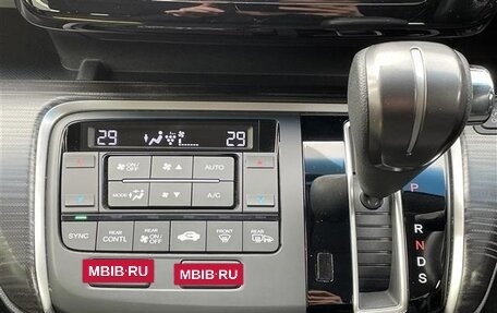 Honda Stepwgn IV, 2015 год, 1 570 111 рублей, 11 фотография