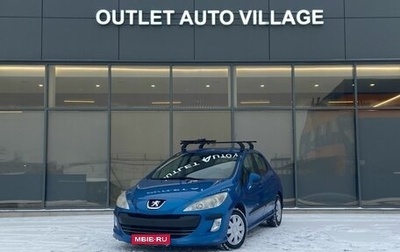 Peugeot 308 II, 2008 год, 459 000 рублей, 1 фотография