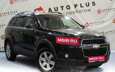 Chevrolet Captiva I, 2012 год, 1 599 000 рублей, 1 фотография
