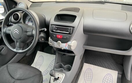 Citroen C1 II, 2011 год, 329 000 рублей, 8 фотография