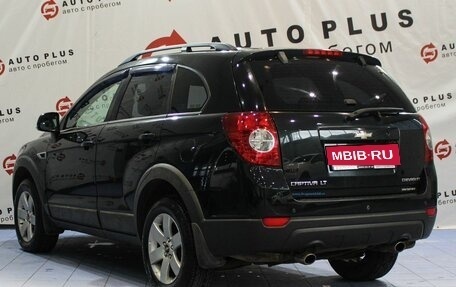 Chevrolet Captiva I, 2012 год, 1 599 000 рублей, 2 фотография