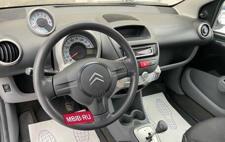Citroen C1 II, 2011 год, 329 000 рублей, 7 фотография