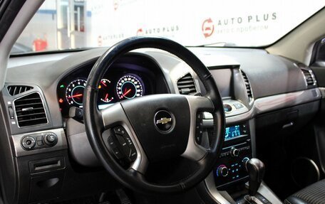 Chevrolet Captiva I, 2012 год, 1 599 000 рублей, 7 фотография