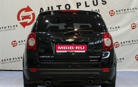 Chevrolet Captiva I, 2012 год, 1 599 000 рублей, 4 фотография