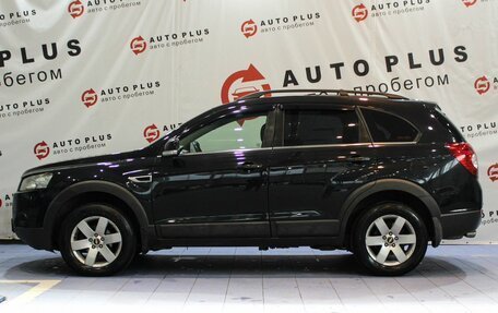 Chevrolet Captiva I, 2012 год, 1 599 000 рублей, 5 фотография
