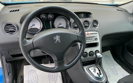 Peugeot 308 II, 2008 год, 459 000 рублей, 7 фотография