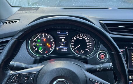 Nissan Qashqai, 2021 год, 2 100 000 рублей, 15 фотография