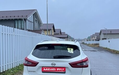 Nissan Qashqai, 2021 год, 2 100 000 рублей, 4 фотография