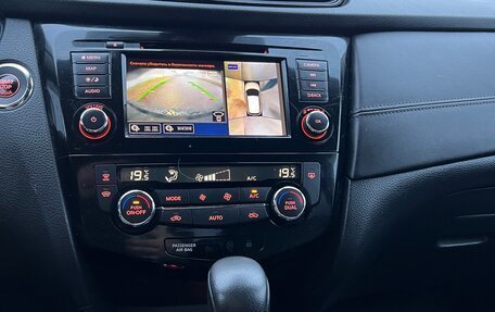 Nissan Qashqai, 2021 год, 2 100 000 рублей, 18 фотография