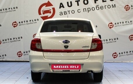 Datsun on-DO I рестайлинг, 2019 год, 679 000 рублей, 4 фотография