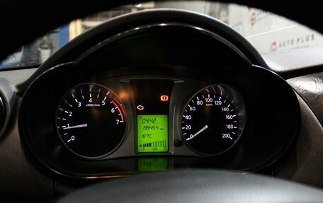 Datsun on-DO I рестайлинг, 2019 год, 679 000 рублей, 16 фотография