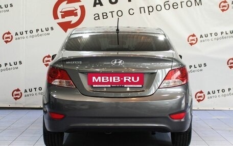 Hyundai Solaris II рестайлинг, 2013 год, 939 000 рублей, 4 фотография