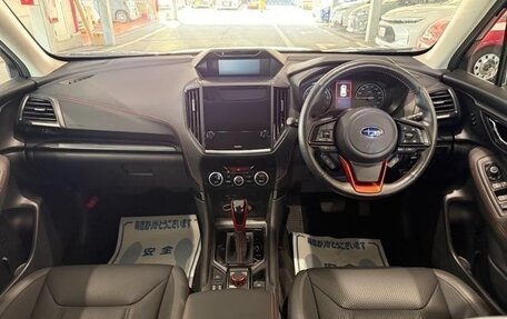 Subaru Forester, 2021 год, 1 970 000 рублей, 8 фотография