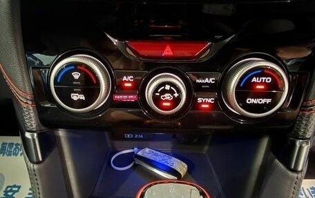 Subaru Forester, 2021 год, 1 970 000 рублей, 15 фотография