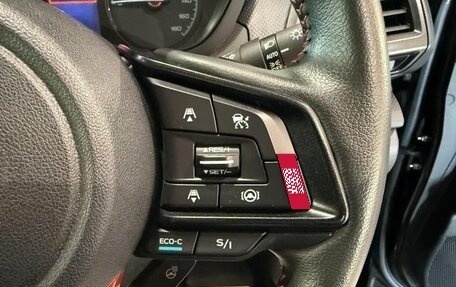 Subaru Forester, 2021 год, 1 970 000 рублей, 14 фотография