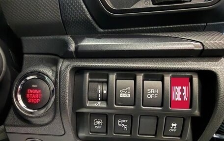 Subaru Forester, 2021 год, 1 970 000 рублей, 10 фотография